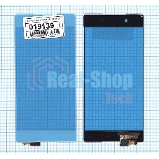 Сенсорное стекло (тачскрин) для Sony Xperia Z3+/Z4 белое