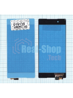 Сенсорное стекло (тачскрин) для Sony Xperia Z3+/Z4 белое