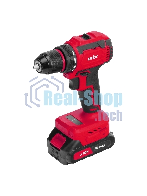 Дрель-шуруповерт MTX CDS-BL-20, 20 В, 2 Ач, 50 Нм, бесщеточный