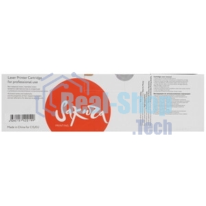 Картридж Sakura W2222A для принтера HP Color LaserJet Pro 3203/ 3303 , желтый, 1200к.
