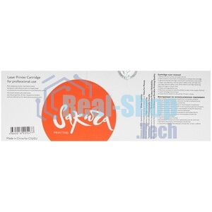 Картридж лазерный Sakura TN241C для Brother HL-3140CW, HL-3150CDW, HL-3170CDW, DCP-9020CDW, MFC-9140CDN, MFC-9330CDW, MFC-9340CDW, синий, 1400