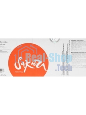 Картридж лазерный Sakura TN241C для Brother HL-3140CW, HL-3150CDW, HL-3170CDW, DCP-9020CDW, MFC-9140CDN, MFC-9330CDW, MFC-9340CDW, синий, 1400
