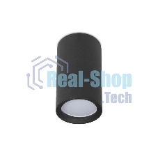 Светильник Ambrella light TN221 BK/S черный/песок GU5.3 D56*100