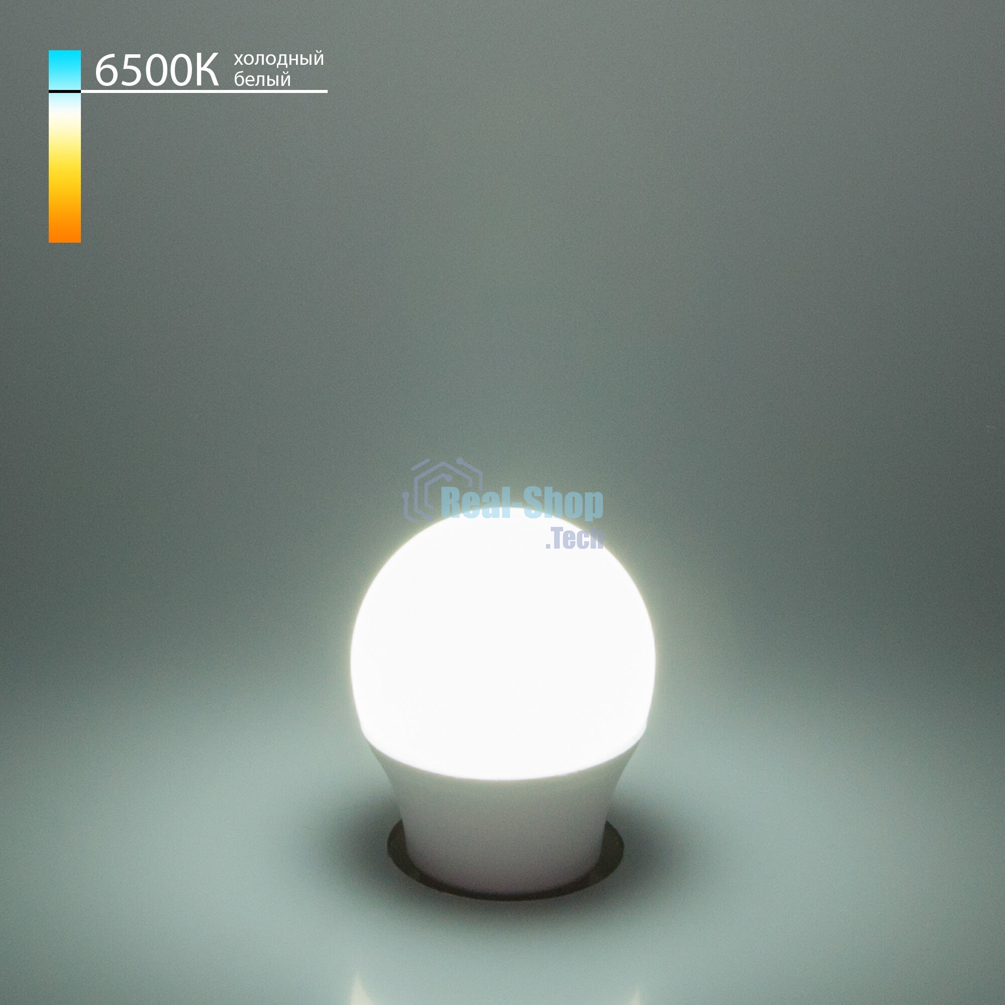 BLE2764/ светодиодная лампа Mini Classic  LED 9W 6500K E27