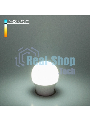 BLE2764/ светодиодная лампа Mini Classic  LED 9W 6500K E27