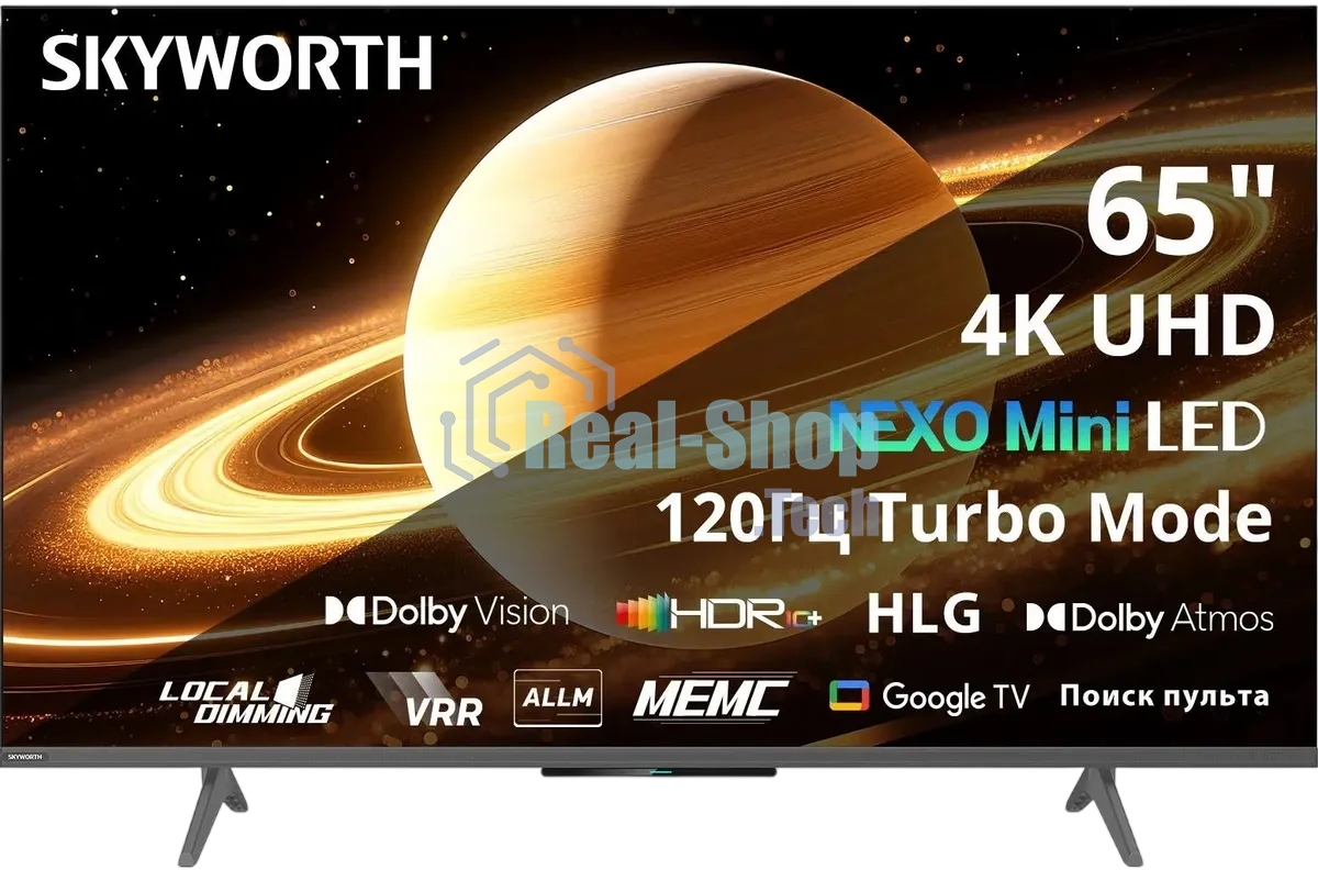 Телевизор Skyworth 65