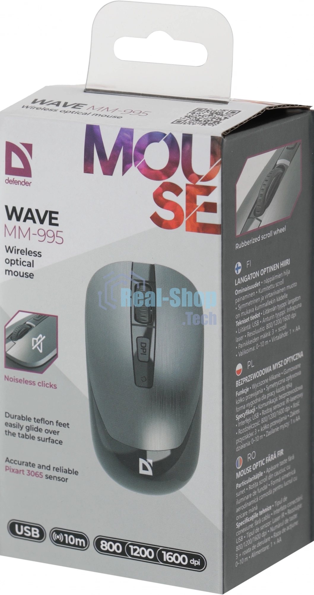 Мышь беспроводная Defender Wave MM-995 серебристый, 1600 dpi, радиоканал, USB, кнопки - 4
