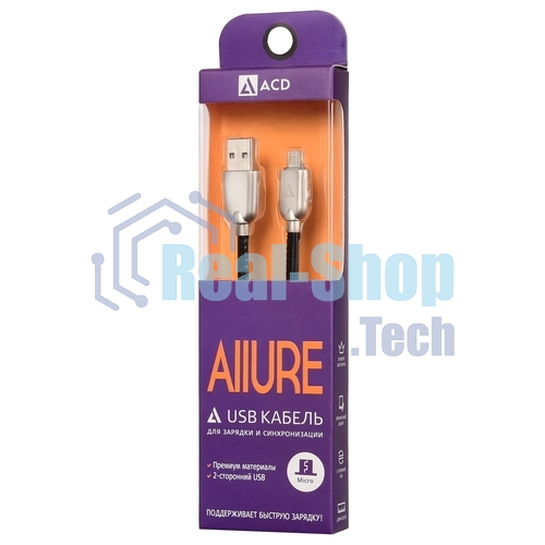 Кабель USB ACD-Allure MicroUSB - USB-A Кожа, 1м, черный