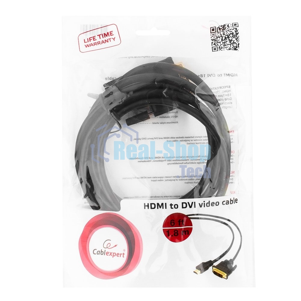 Кабель HDMI-DVI Cablexpert CC-HDMI-DVI-6, 19M/19M, single link, медь, позол.разъемы, экран, 1.8м, черный, пакет
