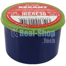 Хлорное железо Rexant, 100 г, банка