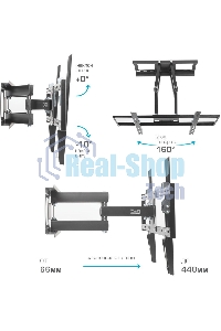 Кронштейн Kromax OPTIMA-409 черный 32