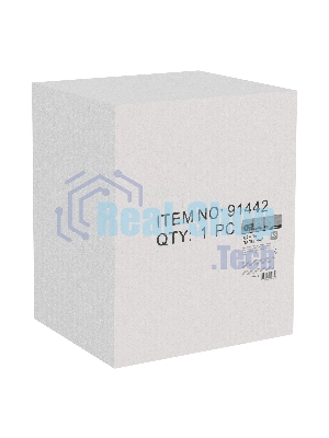 Лампа паяльная Сибртех 1,5 л