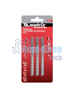 Полотна для электролобзика Matrix по дереву, 3 шт. T101DF, 75 x 4мм, Bimetal