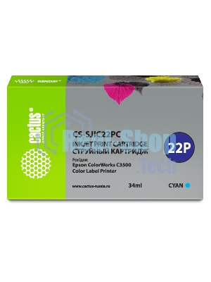 Картридж струйный Cactus CS-SJIC22PC голубой (34мл) для Epson ColorWorks C3500
