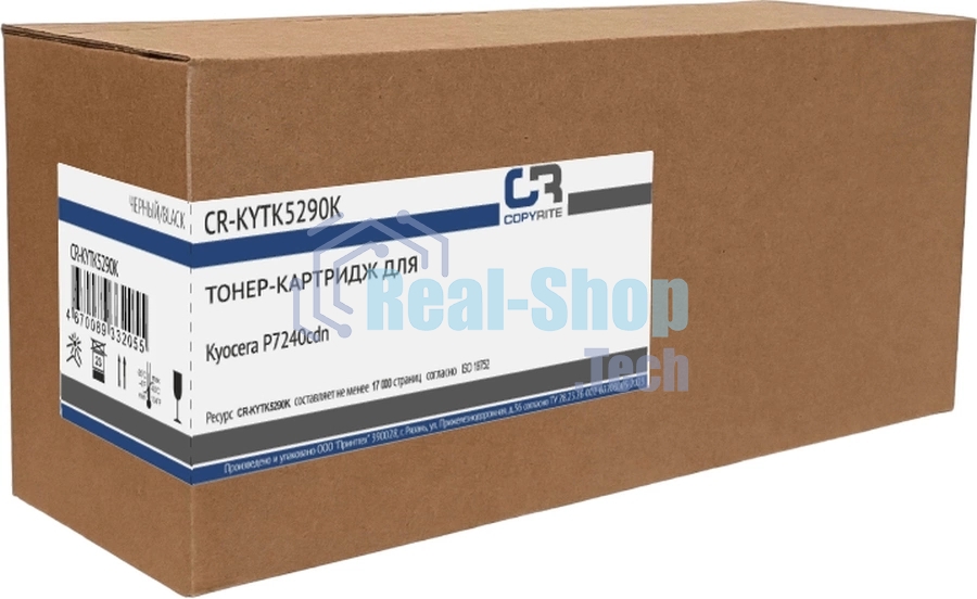 Картридж лазерный CopyRite CR-KYTK5290K TK-5290K черный (17000 стр.) для Kyocera P7240cdn