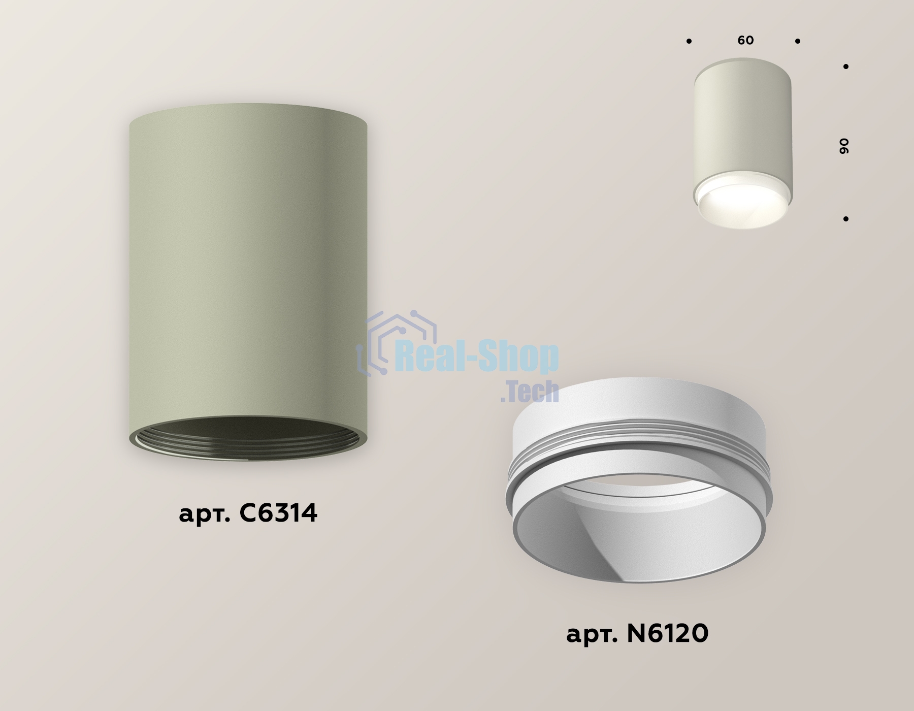 Светильник Ambrella Light XS6314020 SGR/SWH серый песок/белый песок MR16 GU5.3 (C6314, N6120)