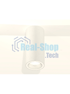 Светильник Ambrella Light XS7442011 SWH белый песок MR16 GU5.3 (C7442, N7110)