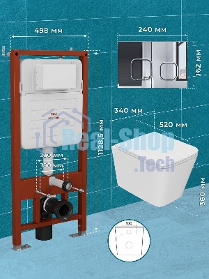 Комплект BAU 6 в 1: усиленная инсталляция BAU IDEAL, унитаз подвесной безободковый торнадо обратного потока Bau Stil 52х36 Hurricane-2, сиденье дюропласт микролифт, клавиша BAU Strike, хром