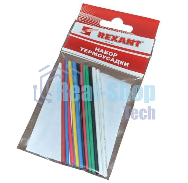 Термоусаживаемые трубки Rexant SMALL TUBE 2:1 (Набор 20 шт.)
