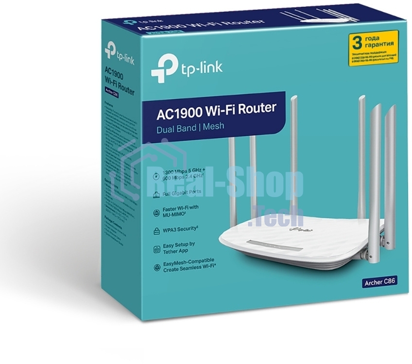 Двухдиапазонный гигабитный Wi-Fi роутер TP-LINK Archer C86 AC1900 с поддержкой MU MIMO/AC1900 Dual-Band Wi-Fi Router