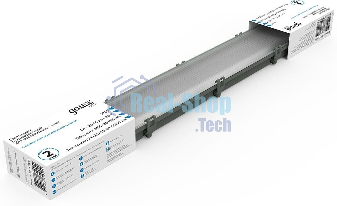 Светильник линейный Gauss СПП-Т8-G13 LITE 220-230V IP65 665x85x55мм для LED ламп 2х600мм 1/16