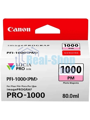 Картридж струйный Canon PFI-1000 PM для IJ SFP PRO-1000 WFG. Фото пурпурный. 80 мл.