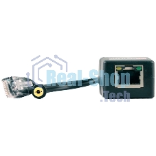 Сплиттер Osnovo PoE Splitter/3