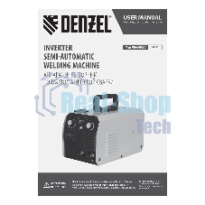 Аппарат инвертор. полуавтомат. сварки Denzel Mini MIG-140LFG, 140 А, ПВ 60%