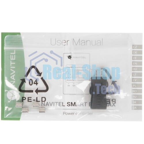 Контроллер питания Navitel Smart Box Max черный 4.5м Вход 1240 В, выход 5В 2А, защита от разряда аккумулятора, таймер (упак.:1шт)