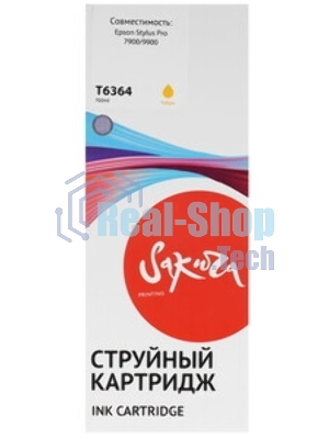 Картридж струйный Sakura C13T636400 (T6364 Yellow) для Epson, желтый, 700 мл.