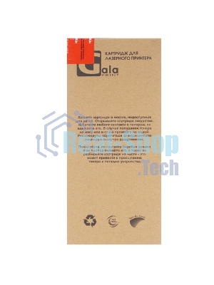 Картридж лазерный GalaPrint GP-ML-D3050B черный (8000 стр) для Samsung ML-3050/3051N/3051ND