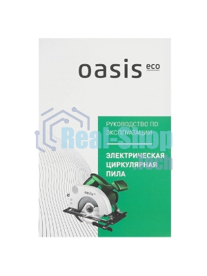 Дисковая пила Oasis PC-140/140 Eco зеленый