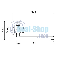 SL116-140 Смеситель для ванны