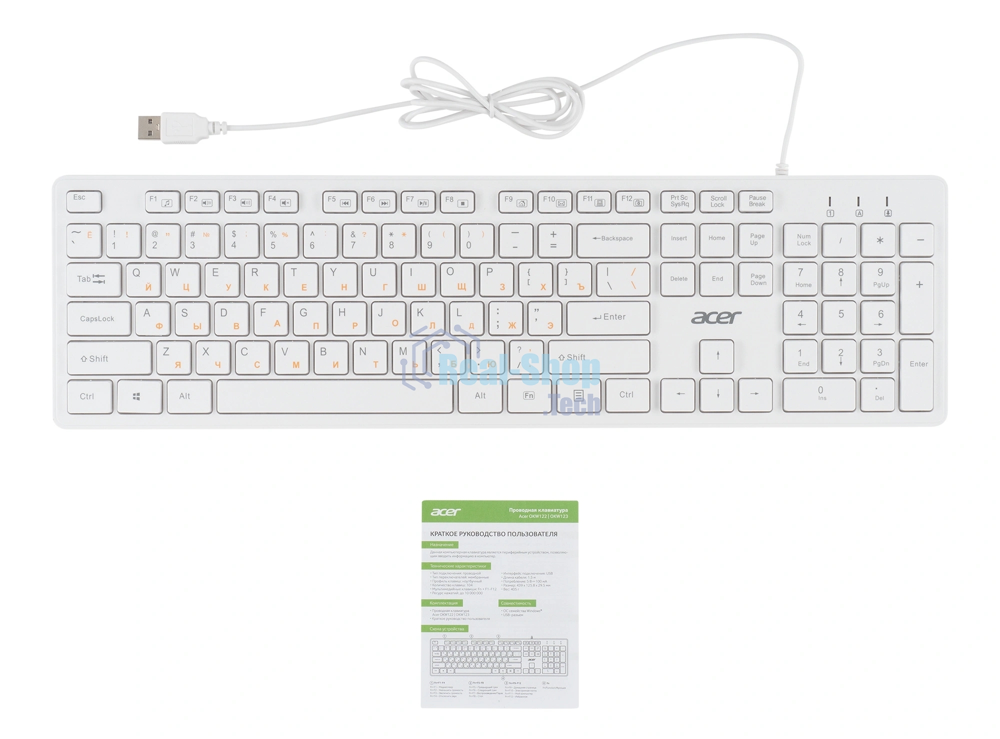 Клавиатура проводная Acer OKW123, USB, белый