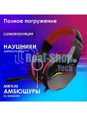 Гарнитура Oklick HS-L335G чёрный, проводная, USB-C/3.5 мм