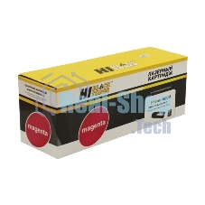 Картридж Xerox Phaser 6600/WC 6605 (Hi-Black) 106R02234, M, 6K      