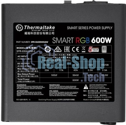 Блок питания Thermaltake Smart RGb (PS-SPR-0600NHSAWE-1), 600Вт, 80 PLUS, 120мм, черный