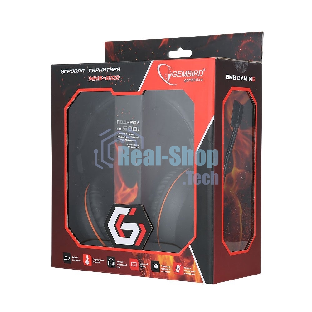 Наушники Gembird MHS-G100код 