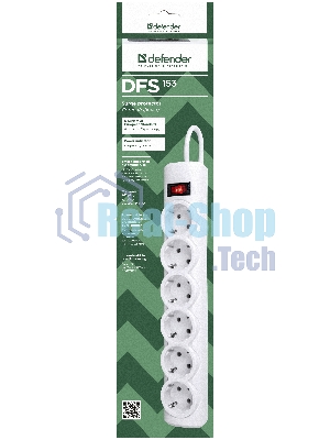 Сетевой фильтр Defender DFS 153 3 м, белый, 6 розеток