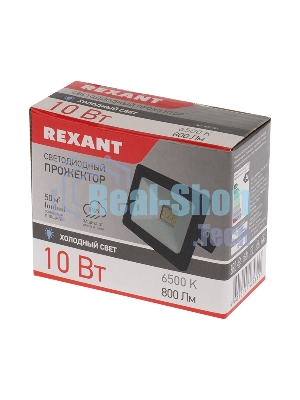 Прожектор светодиодный Rexant 10 Вт 200–260В IP65 800 лм 6500 K холодный свет