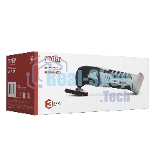 Многофункциональный инструмент аккум. Ставр МИА-20 20В, число колебаний 5000-1500