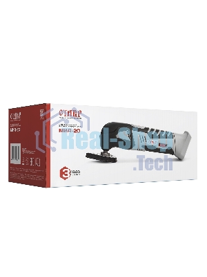 Многофункциональный инструмент аккум. Ставр МИА-20 20В, число колебаний 5000-1500