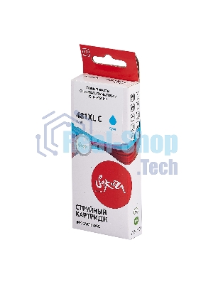 Картридж струйный Sakura 2044C001 (481XL Cyan) для Canon, голубой, 12 мл., 820 к.