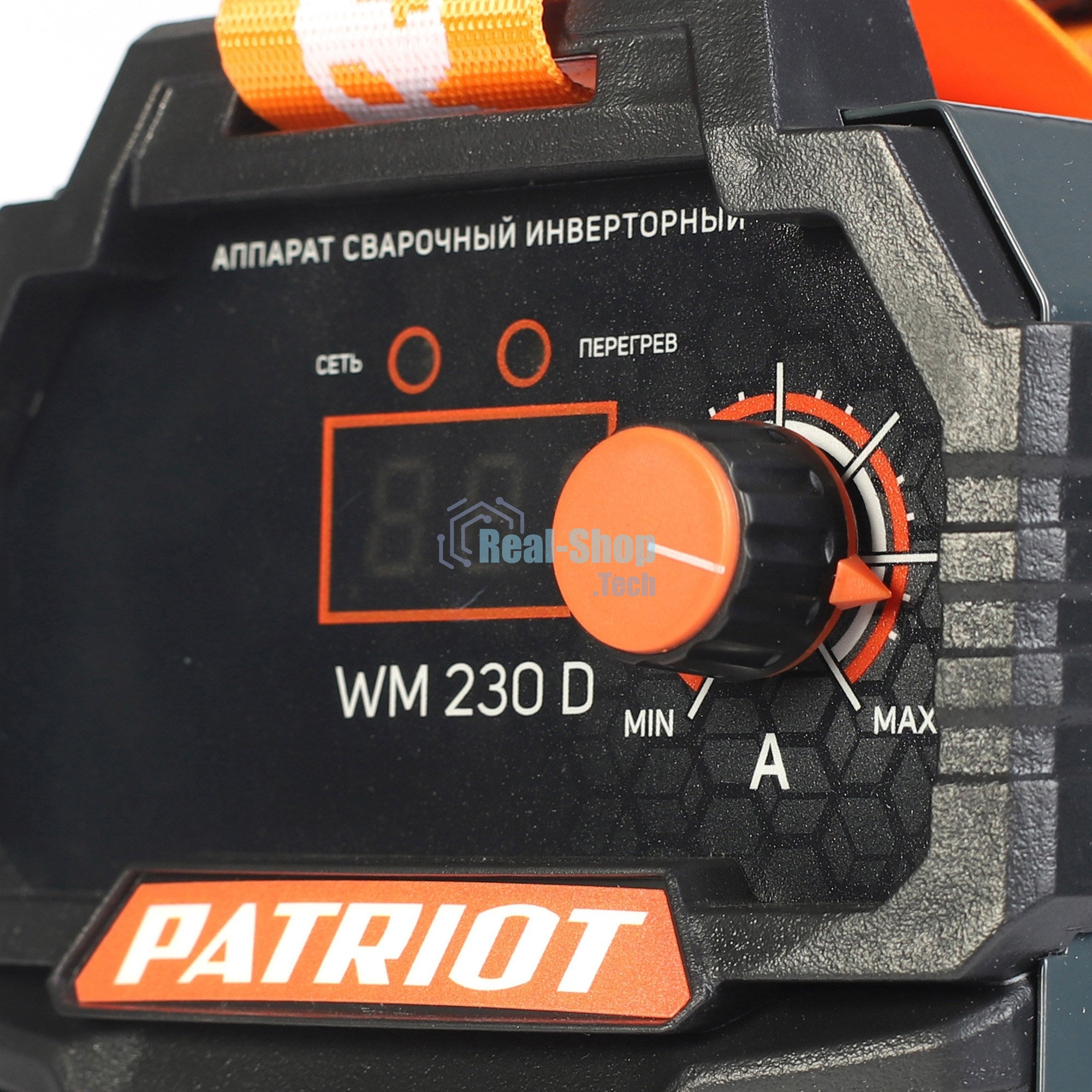 Инвертор WM230D MMA с подарком Маска 311D