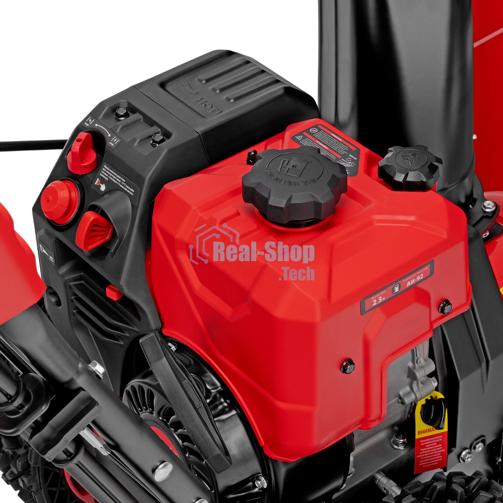 Бензиновая снегоуборочная машина MTX ST 610, 209 cc, ручной старт