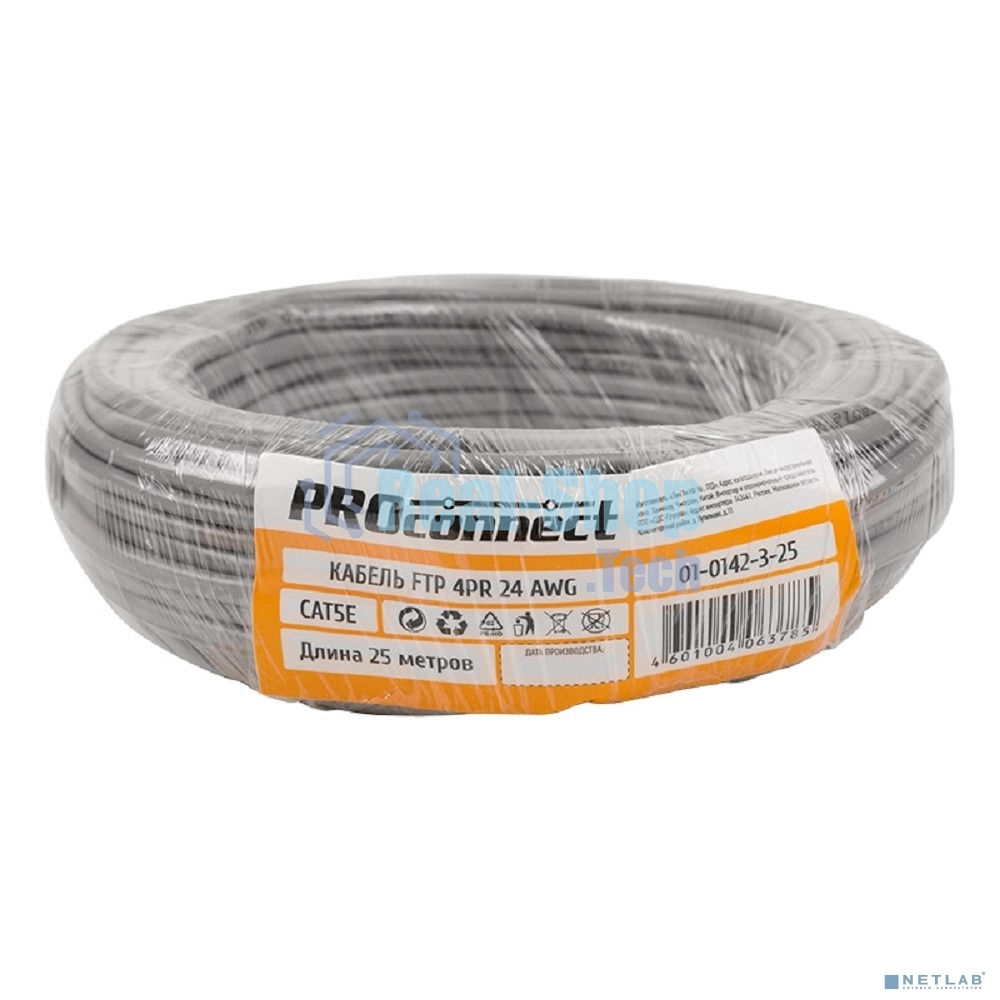 Кабель FTP PROconnect 4PR 24AWG, CCA, cat.5e, PVC, серый, бухта 25 м