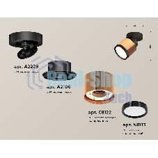 Светильник Ambrella Light XM8122001 PPG/SBK/PBK золото розовое полированное/черный песок/черный полированный GX53