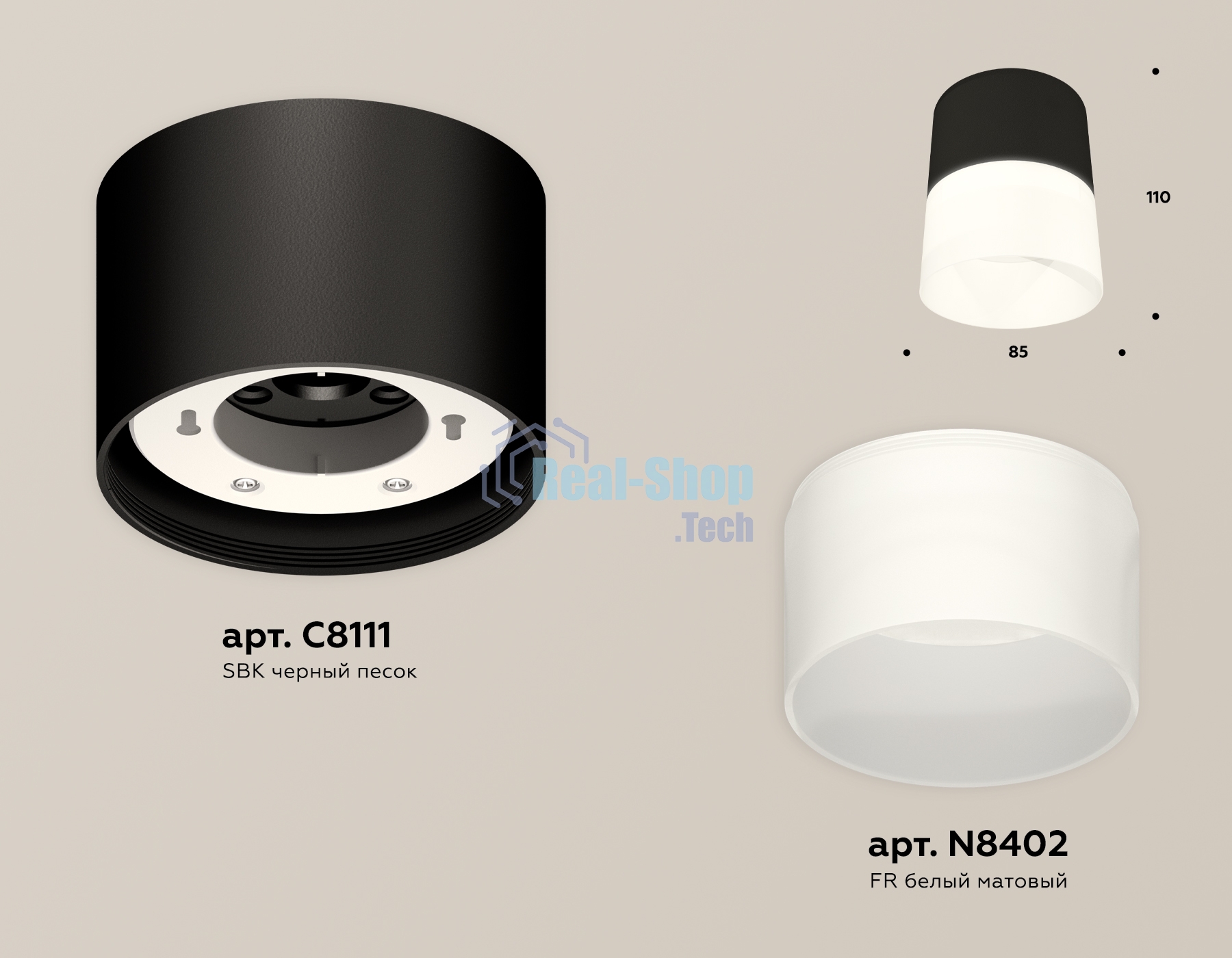Светильник Ambrella Light XS8111002 SBK/FR черный песок/белый матовый GX53 (C8111, N8402)