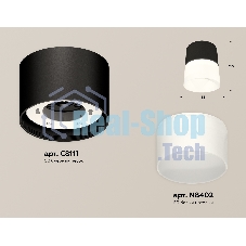 Светильник Ambrella Light XS8111002 SBK/FR черный песок/белый матовый GX53 (C8111, N8402)