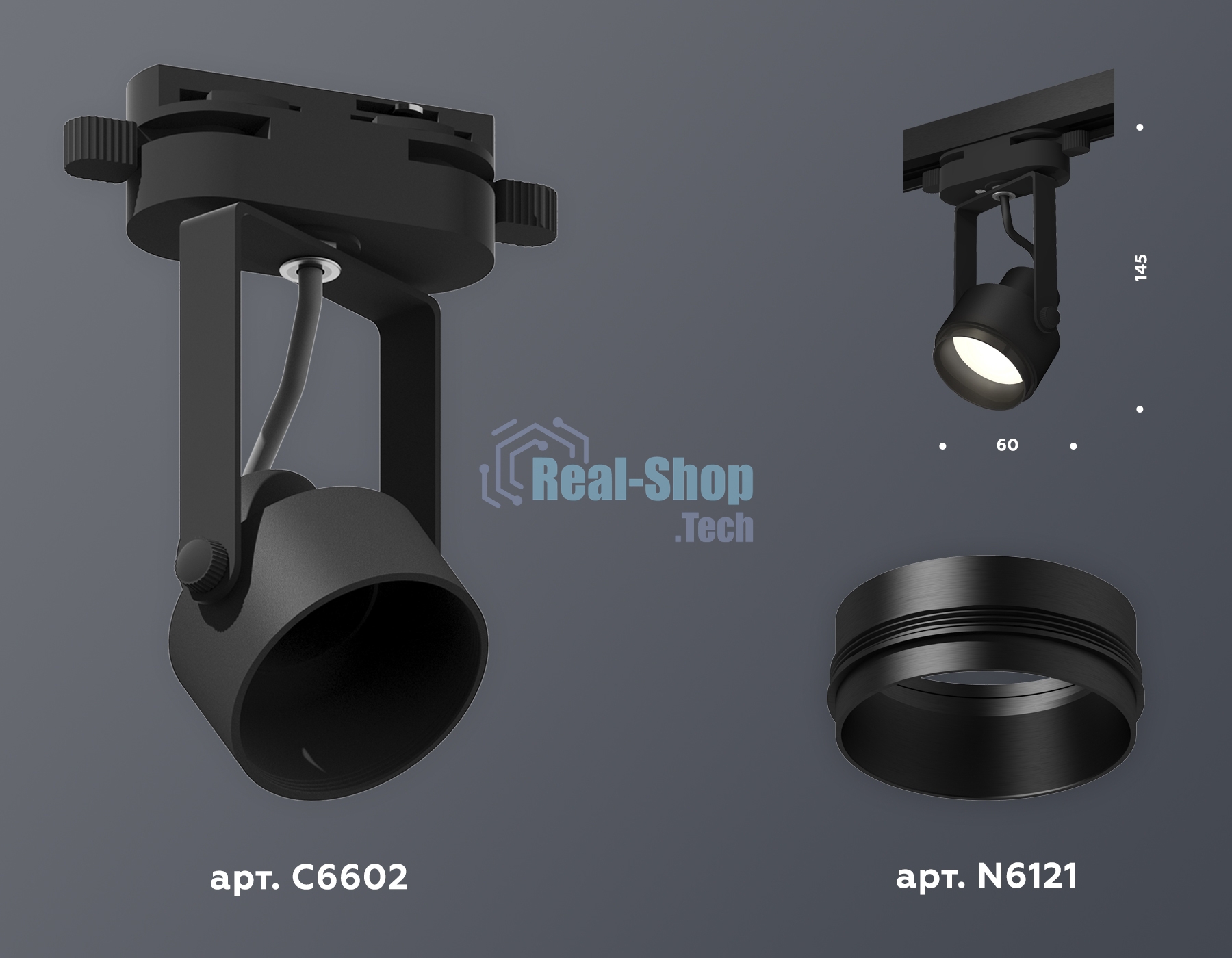 Светильник Ambrella light XT6602020 PBK черный полированный MR16 GU10 (C6602, N6121)